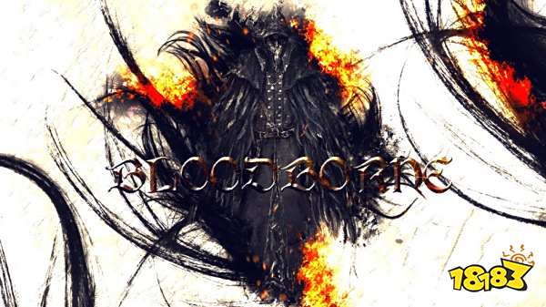 血源诅咒PC什么时候出 PC端上线时间