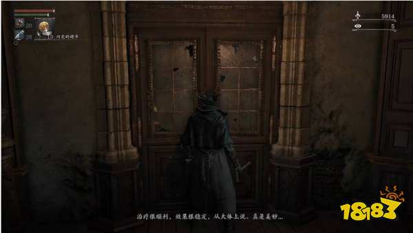 血源詛咒小女孩支線怎么做 小女孩支線任務攻略
