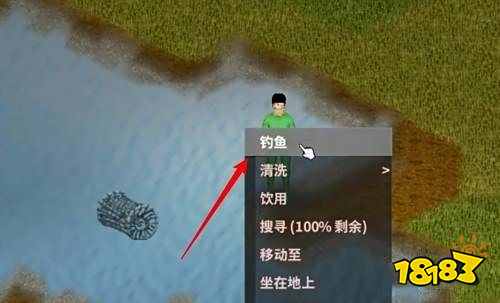 僵尸毁灭工程钓鱼资源多久恢复 钓鱼资源恢复时间介绍