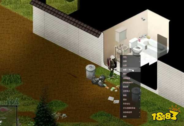 僵尸毁灭工程怎么封窗户 封窗户方法介绍