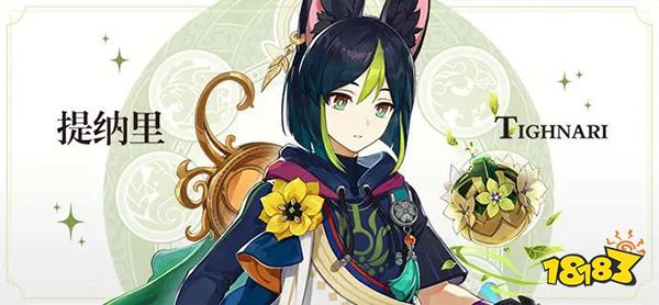 原神3.0版本开荒角色 须弥带什么角色开荒比较好
