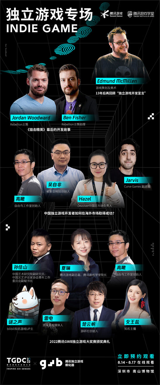 中国破获建国后最大网络赌博案月投注超4千亿英雄联盟投注官网- 英雄联盟投注中心- 英雄联盟下注盘口