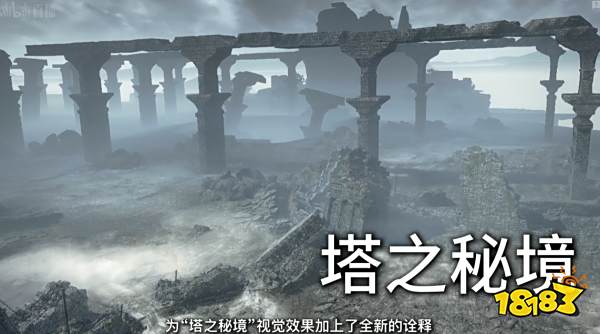 《怪猎曙光》免费更新今日上线! 月迅龙、金银火龙登场