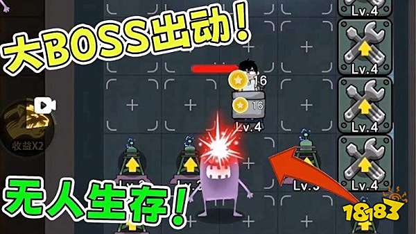 躺平发育电脑版下载教程 躺平发育官方免费下载安装正版最新2022