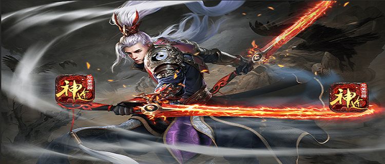 神途手游下载排行榜大全