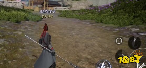 不良人3手游小师弟怎么样 小师弟技能介绍
