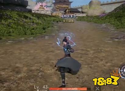 不良人3手游小师弟怎么样 小师弟技能介绍