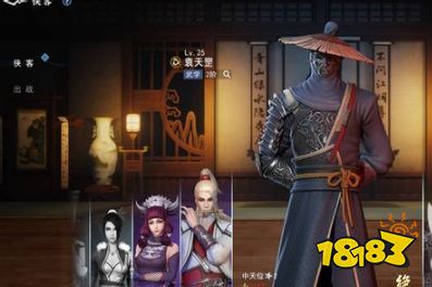 不良人3手游侠客排名 新手强力角色推荐