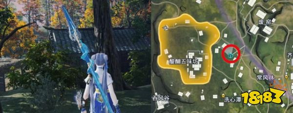 永劫無間井地圖位置在哪 全祈愿井地圖位置介紹