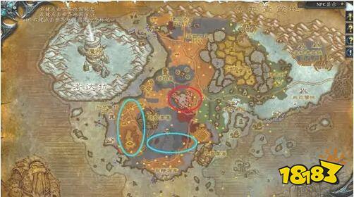 魔獸世界采藥1-450怎么沖級 采藥1到450升級攻略