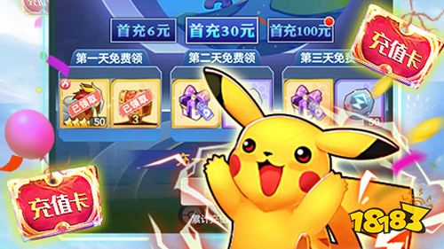 群英之戰(zhàn)最新安卓版下載