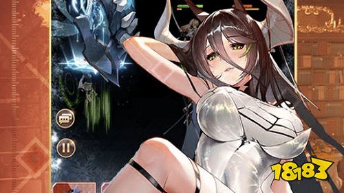 爱琳诗篇官网下载