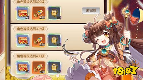 新人必试!上榜精品好游推荐