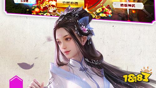 新人必试!上榜精品好游推荐