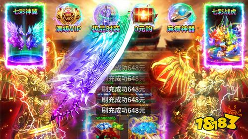 新人必试!上榜精品好游推荐