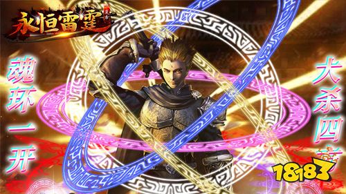 新人必试!上榜精品好游推荐