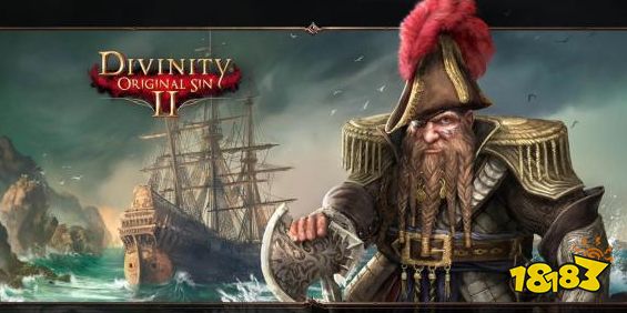 神界原罪2矮人野兽支线任务怎么做 矮人野兽支线任务攻略