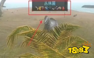 方舟生存進化怎么讓龍自動采集 動物自動采集方法介紹