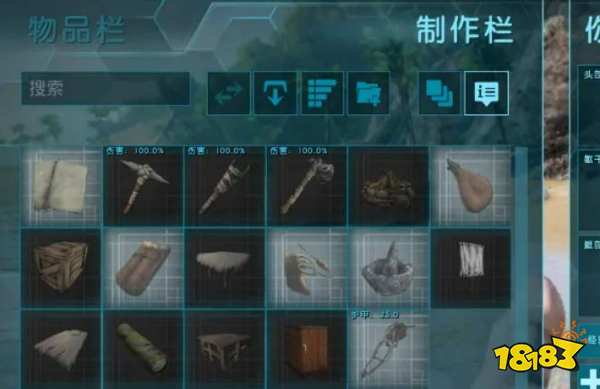 方舟生存進化怎么烤肉 烤肉方法介紹