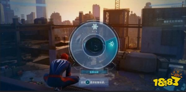 漫威蜘蛛侠马克2战甲怎么拿到 漫威蜘蛛侠重置版马克2战甲获取方式介绍