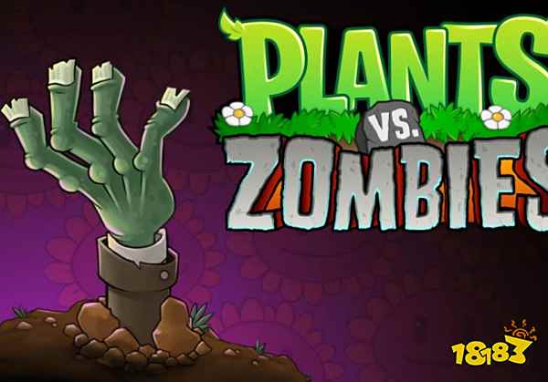 植物大战僵尸空中管制怎么达成 空中管制成就攻略