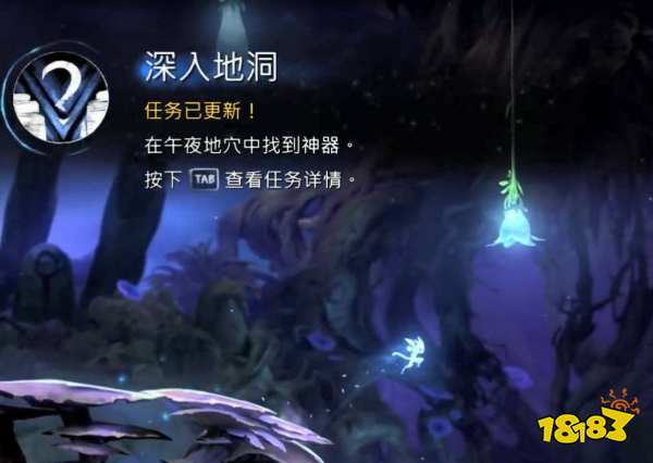 精灵与萤火意志深入地洞怎么下 奥日2深入地洞攻略