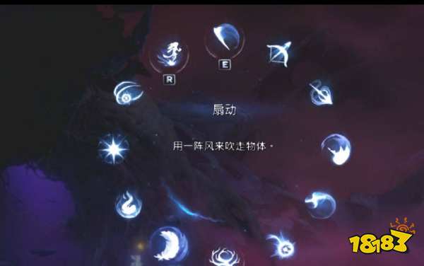 精灵与萤火意志鲍尔之触怎么上 奥日2鲍尔之触上法介绍