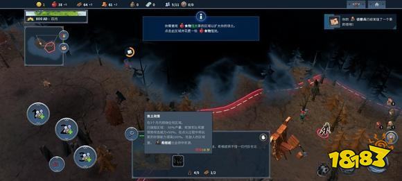 北境之地蛇族怎么玩 蛇族玩法詳細介紹