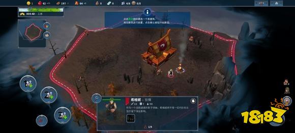 北境之地蛇族怎么玩 蛇族玩法詳細介紹