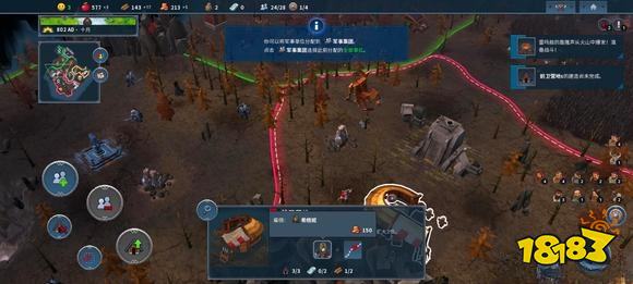 北境之地蛇族怎么玩 蛇族玩法詳細介紹