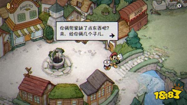 茶杯头最后的美食dlc金币在哪 最后的美食dlc金币位置分享