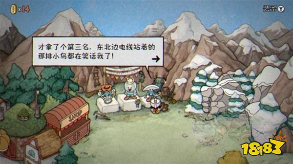 茶杯头最后的美食dlc怎么开启隐藏关卡 最后的美食dlc隐藏关卡开启方法