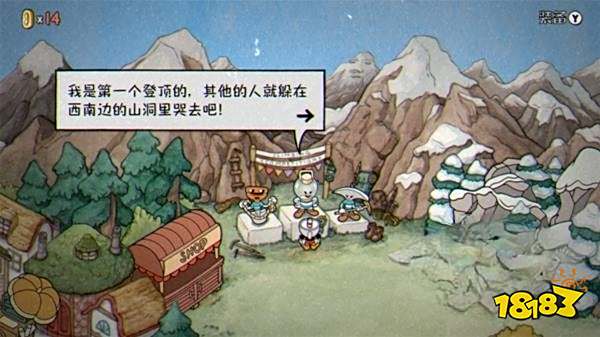 茶杯头最后的美食dlc怎么开启隐藏关卡 最后的美食dlc隐藏关卡开启方法