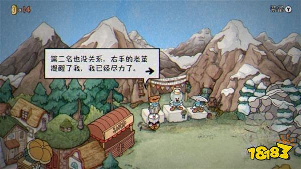 茶杯头最后的美食dlc怎么开启隐藏关卡 最后的美食dlc隐藏关卡开启方法