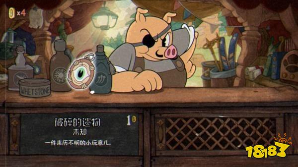 茶杯头最后的美食dlc怎么开启隐藏关卡 最后的美食dlc隐藏关卡开启方法