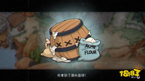 茶杯头走私贩子布吉舞怎么打 走私贩子布吉舞通关方法