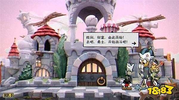 茶杯头王堡关卡怎么过 王堡关卡boss打法及通关方法