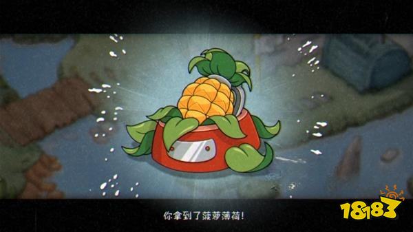 茶杯头空中斗狗关卡怎么过 空中斗狗通关方法分享