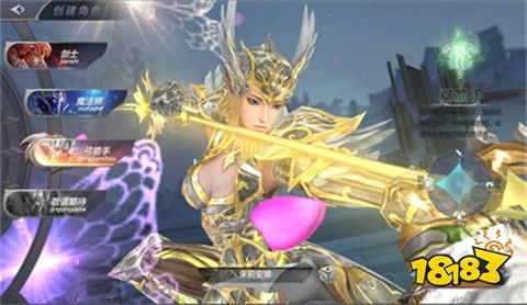 最新版大天使之剑手游下载