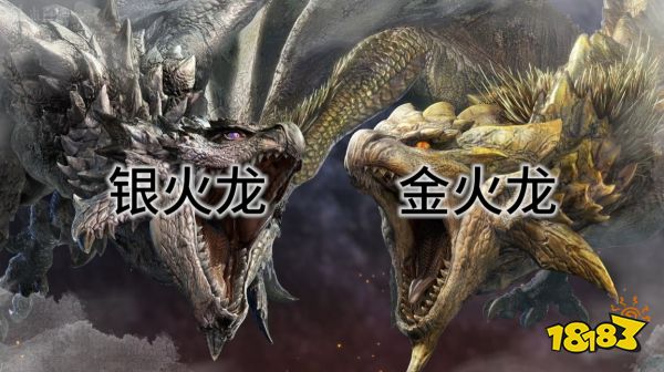 怪物獵人崛起曙光8月更新內容 曙光二次更新介紹