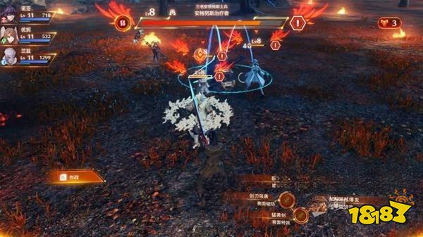 異度之刃3任務(wù)銜尾蛇攻略教程 任務(wù)銜尾蛇圖文攻略