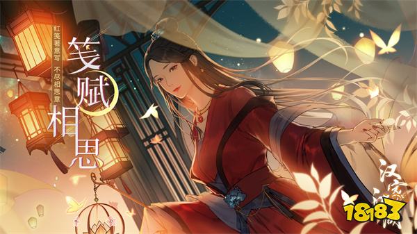 好玩的高分武侠游戏大全 多人联机武侠游戏推荐榜