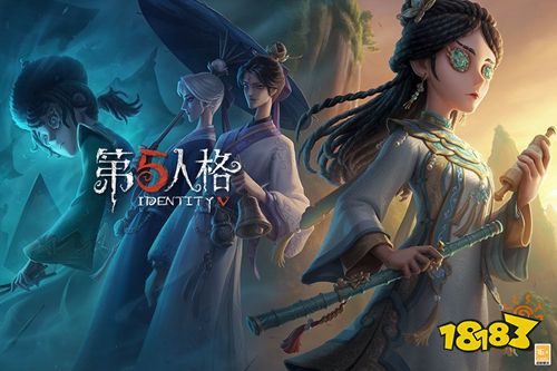 第五人格官服下载安卓2022第五人格官服下载安卓地址分享