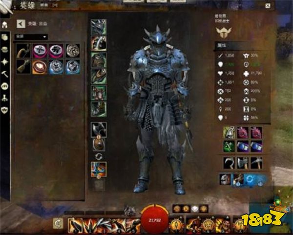 激战2新手玩什么职业好 新手职业推荐