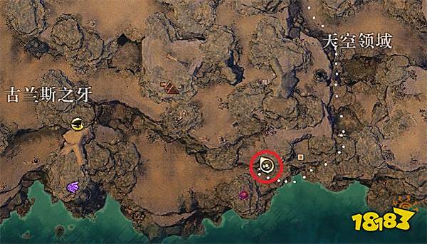 激战2飞龙坐骑怎么获得 飞龙坐骑获得方法