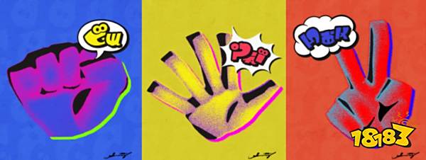 《喷射战士3》直面会海量情报公布 新模式、新地图和新武器