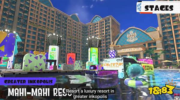 《喷射战士3》直面会海量情报公布 新模式、新地图和新武器