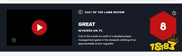 可爱羊羊动作游戏《咩咩启示录》媒体评分解禁 MC均分86!