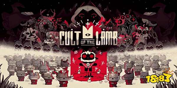 可爱羊羊动作游戏《咩咩启示录》媒体评分解禁 MC均分86!