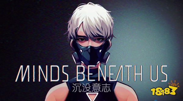 沉没意志配置要求高吗 配置要求介绍